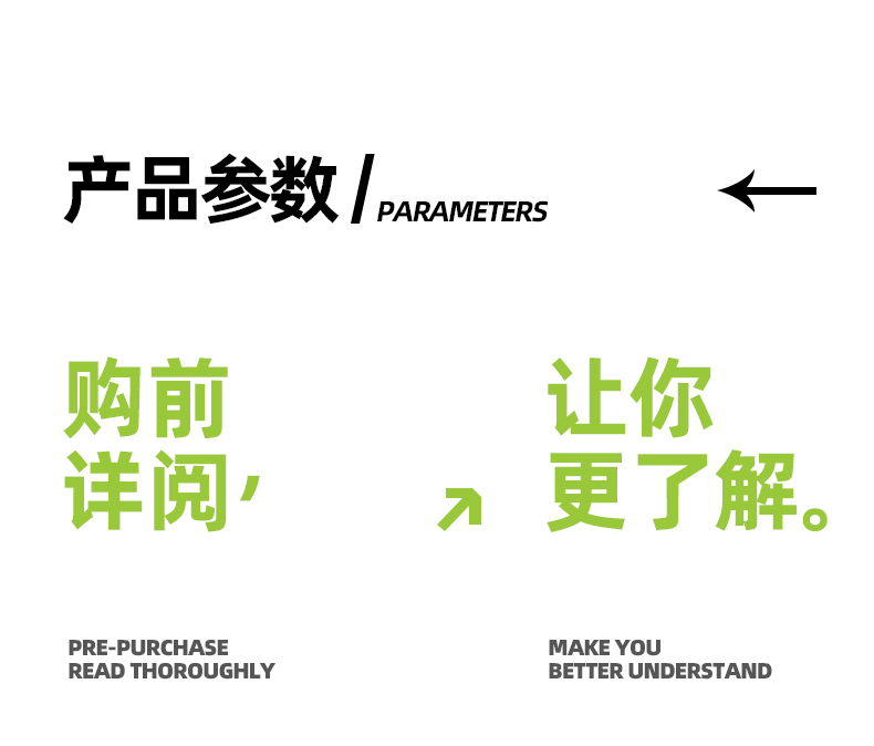 M01详情_26.jpg