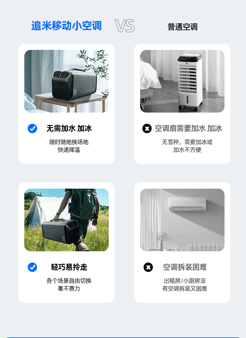 IOG-1第二版详情下半部_09.jpg