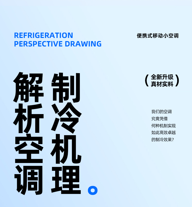 IOG-1第二版详情_15.jpg