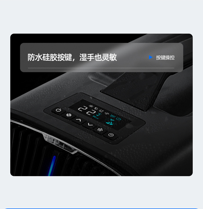 IOG-1第二版详情下半部_05.jpg