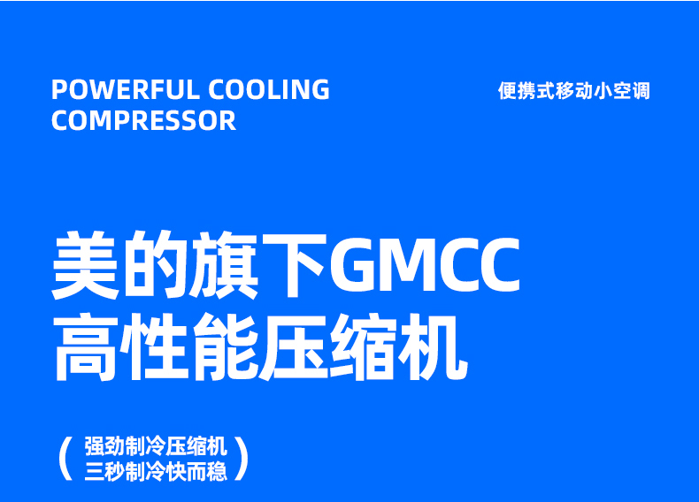 IOG-1第二版详情_11.jpg