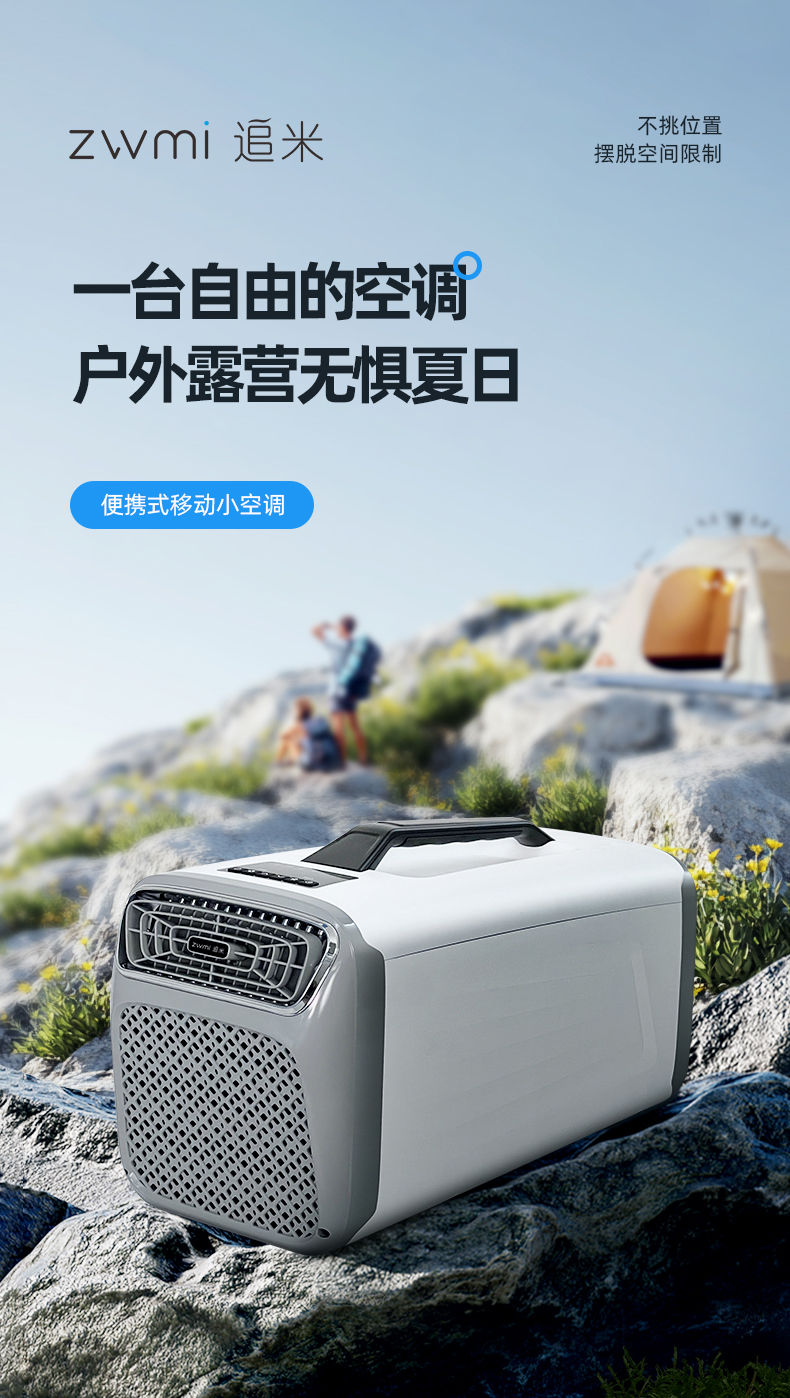 IOG白色款_01.jpg