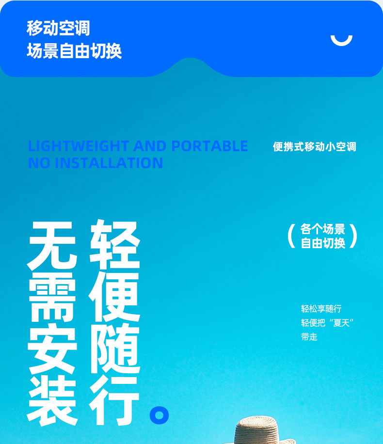 IOG-1第二版详情_25.jpg