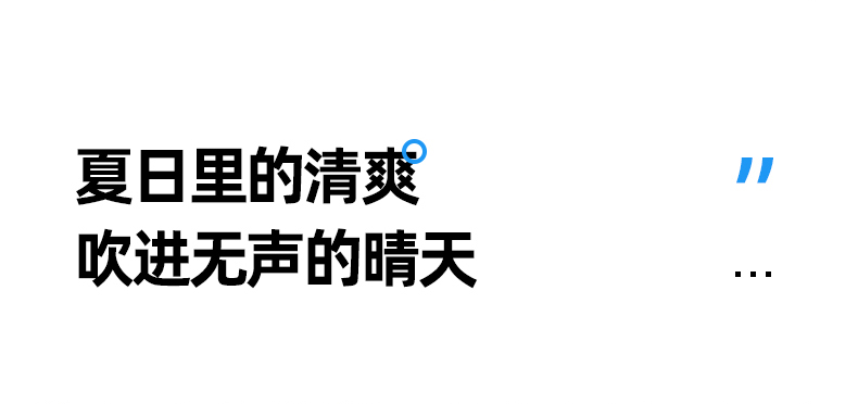 IOG白色款_16.jpg