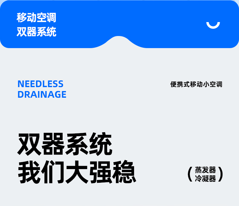 IOG-1第二版详情_17.jpg