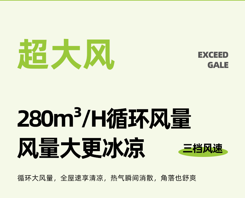M01详情_15.jpg