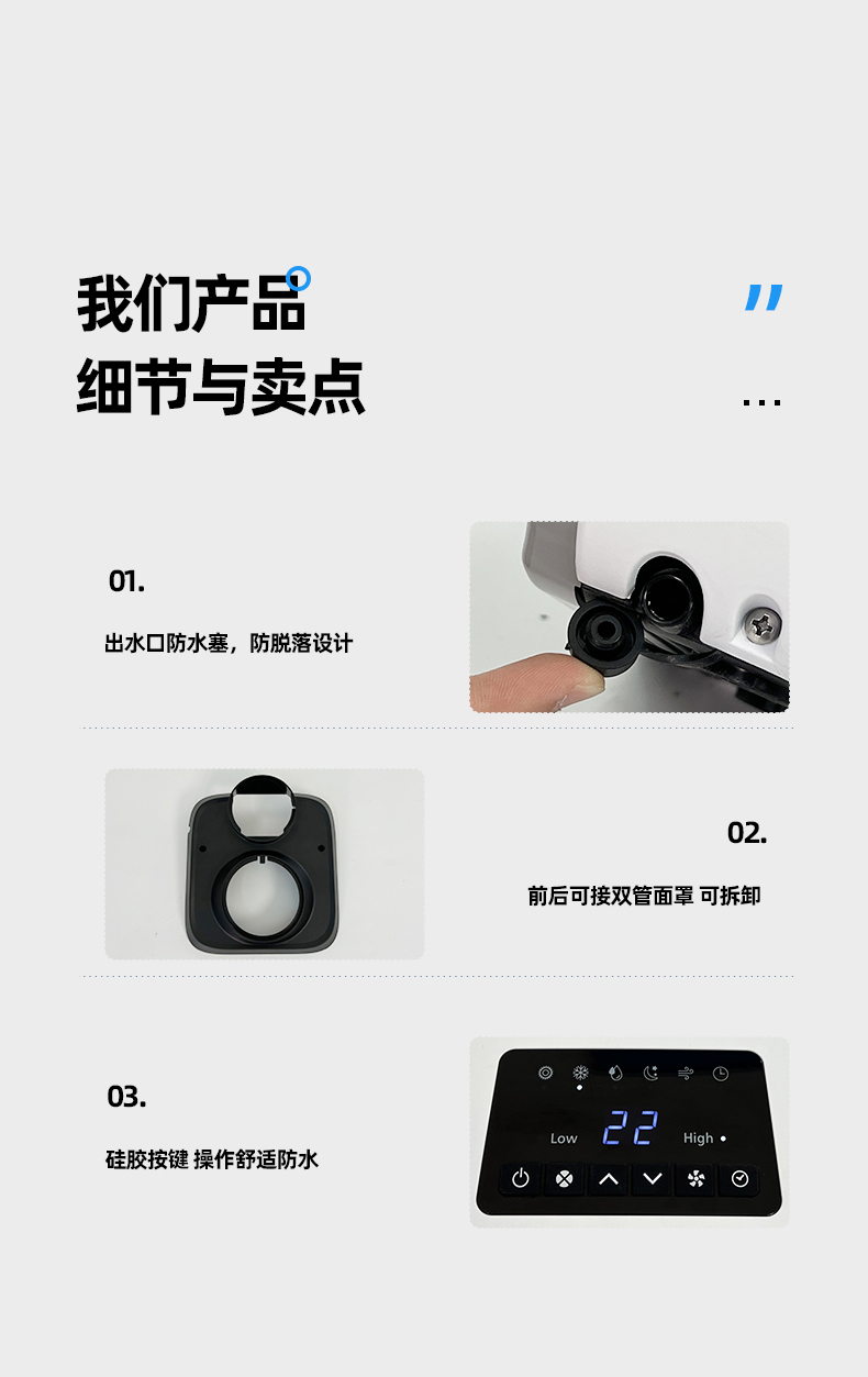 IOG白色款_18.jpg