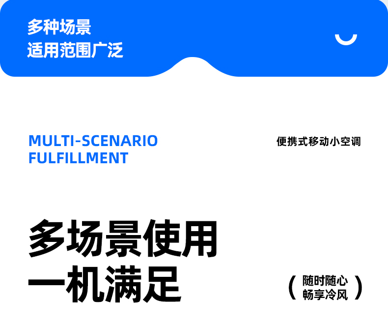 IOG-1第二版详情下半部_06.jpg