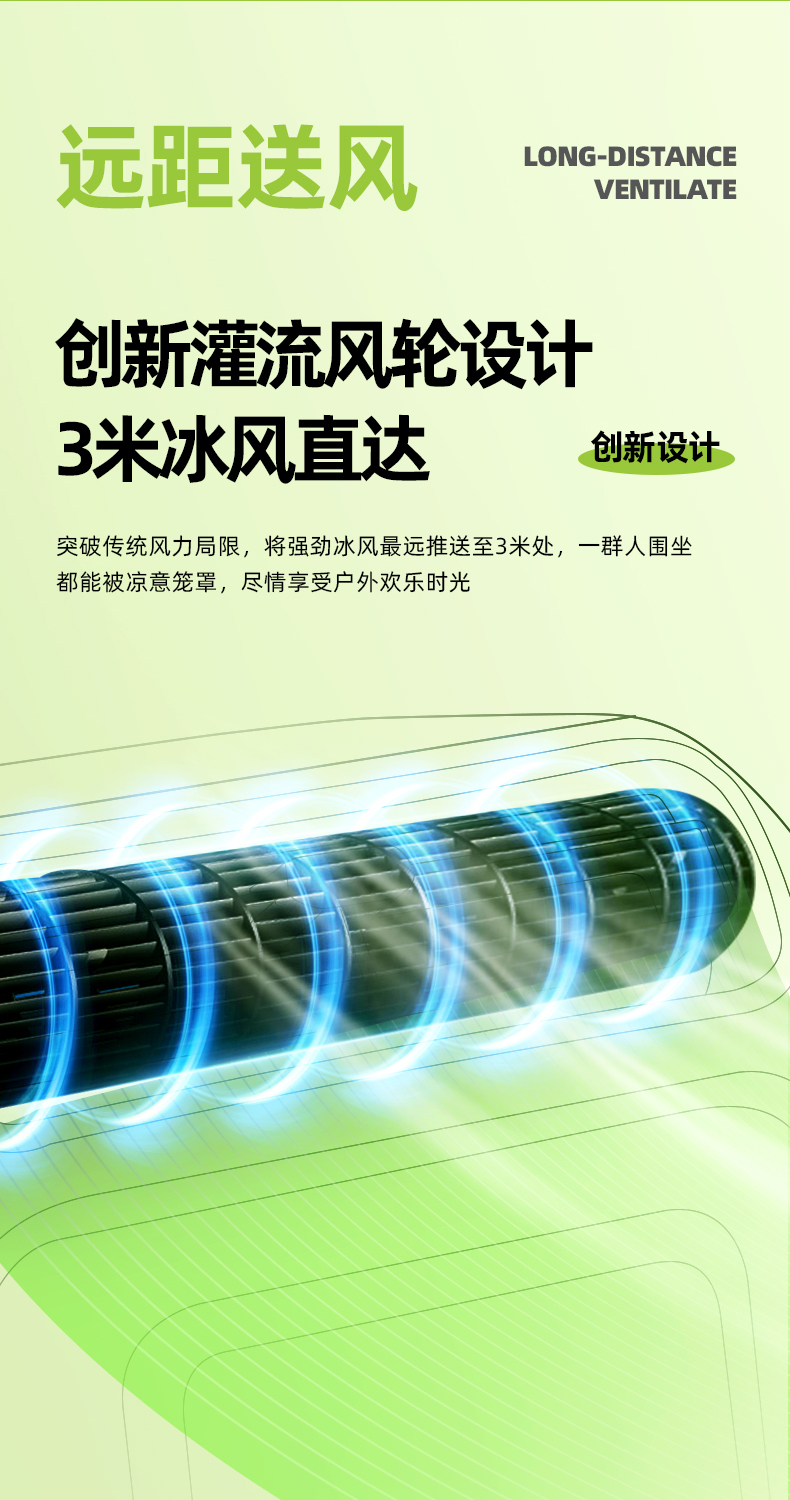M01详情_19.jpg