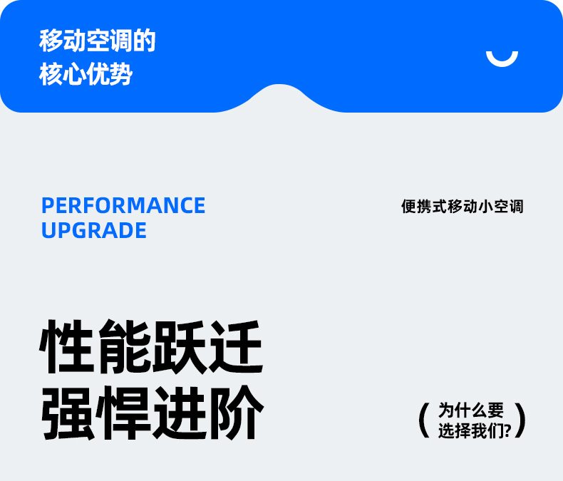 IOG-1第二版详情下半部_08.jpg
