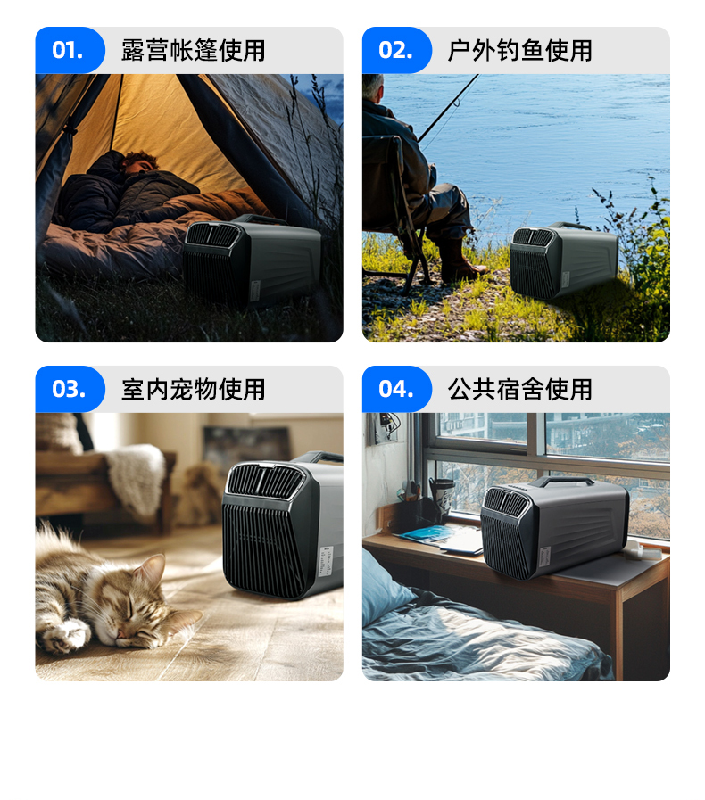IOG-1第二版详情下半部_07.jpg