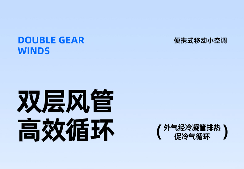 IOG-1第二版详情_30.jpg