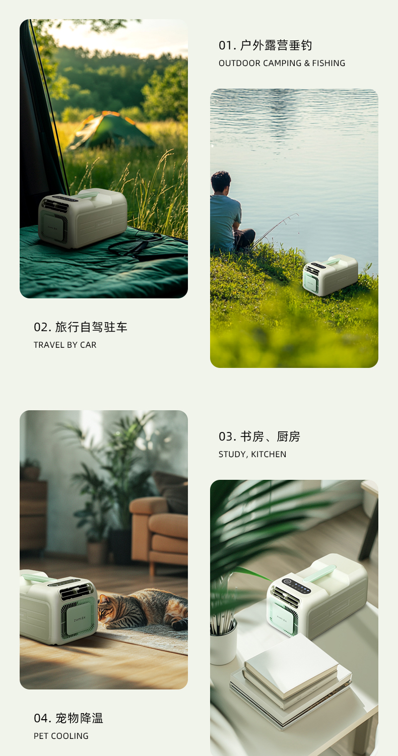 M01详情_07.jpg