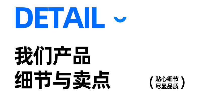 IOG-1第二版详情下半部_12.jpg