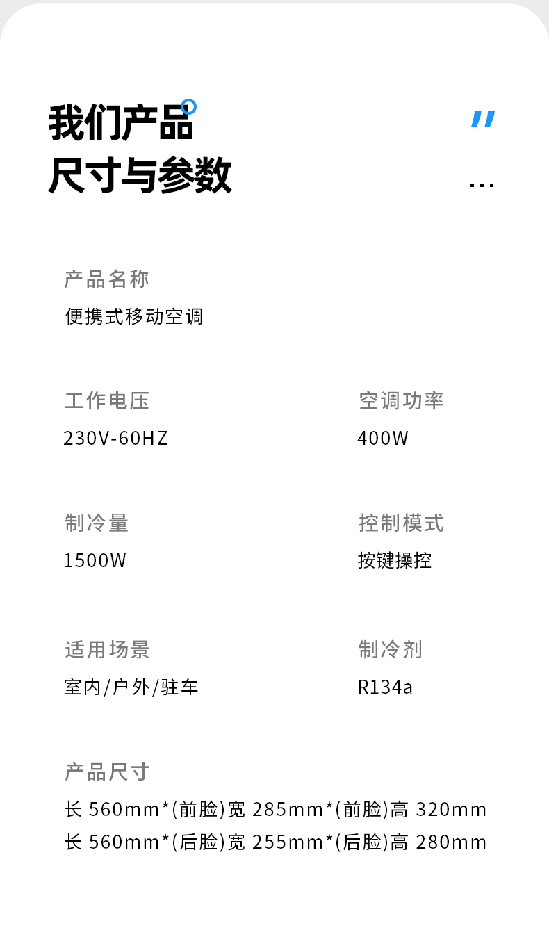 IOG白色款_19.jpg