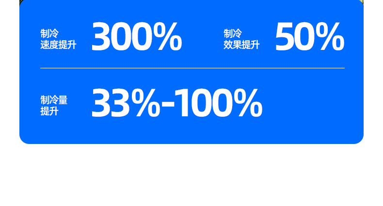 IOG-1第二版详情_10.jpg