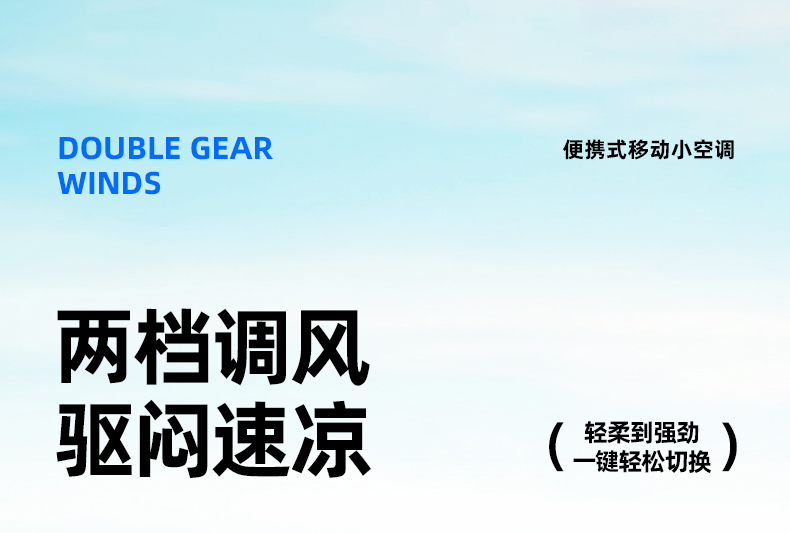 IOG-1第二版详情_27.jpg