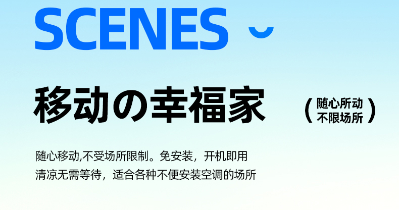 IOG-1第二版详情_05.jpg