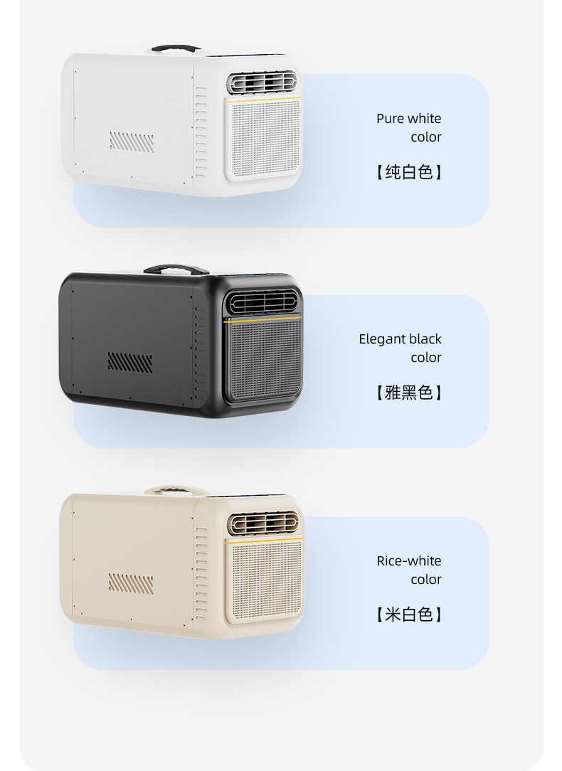 冰能蚊帐空调_22.jpg