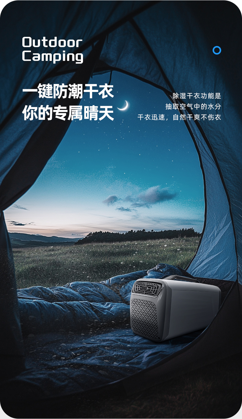 IOG白色款_17.jpg