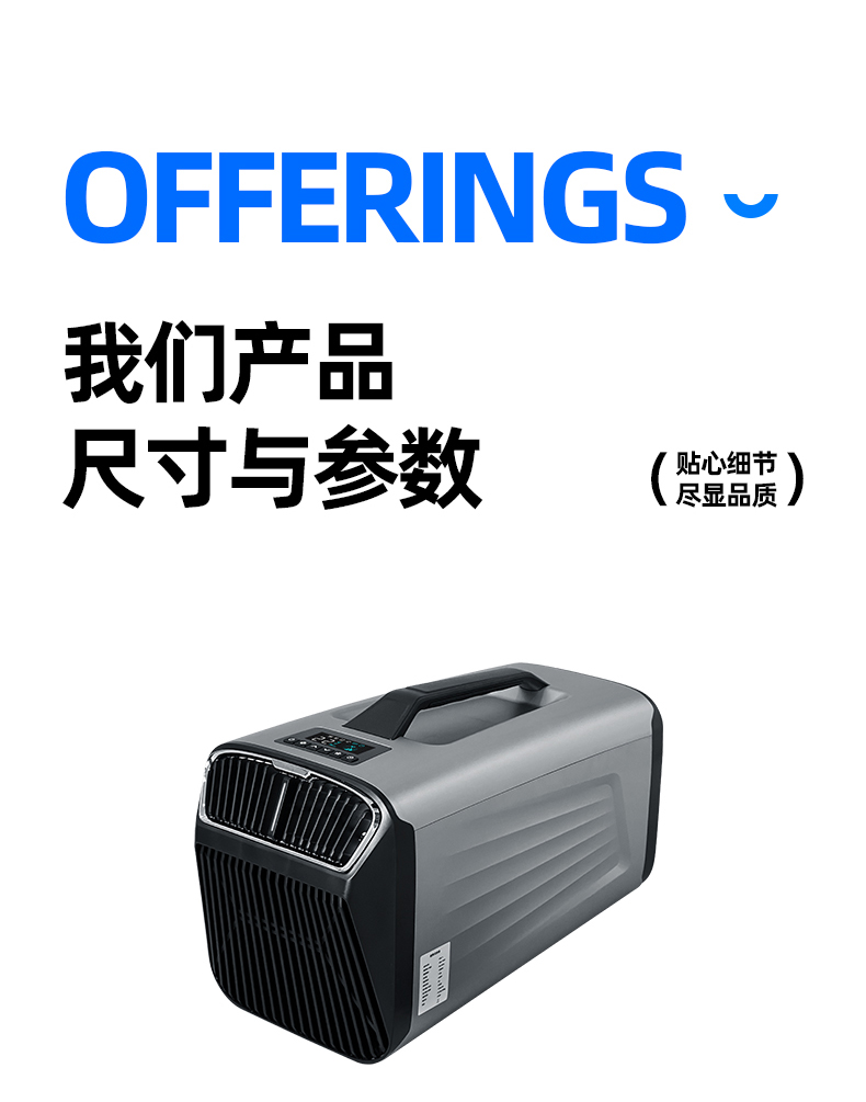 IOG-1第二版详情下半部_16.jpg