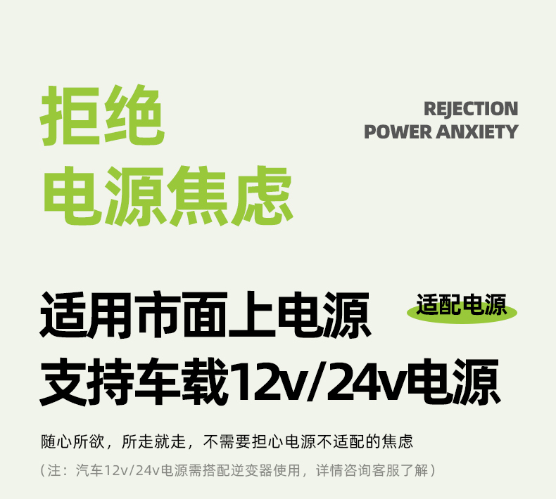M01详情_10.jpg