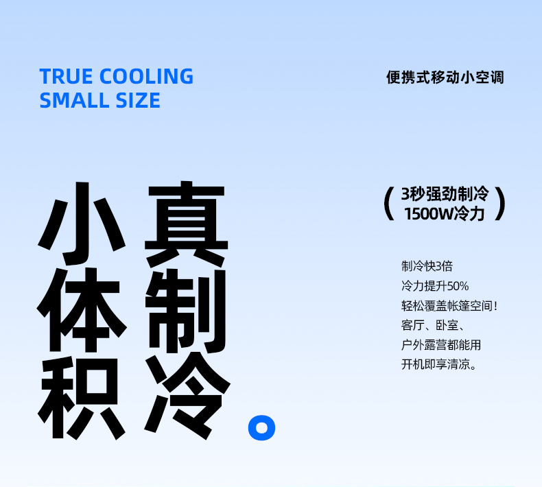 IOG-1第二版详情_08.jpg