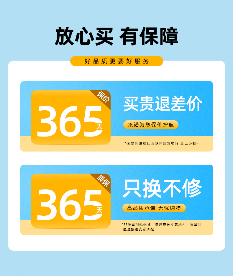 移动小空调2023版-追米-2版_02.jpg