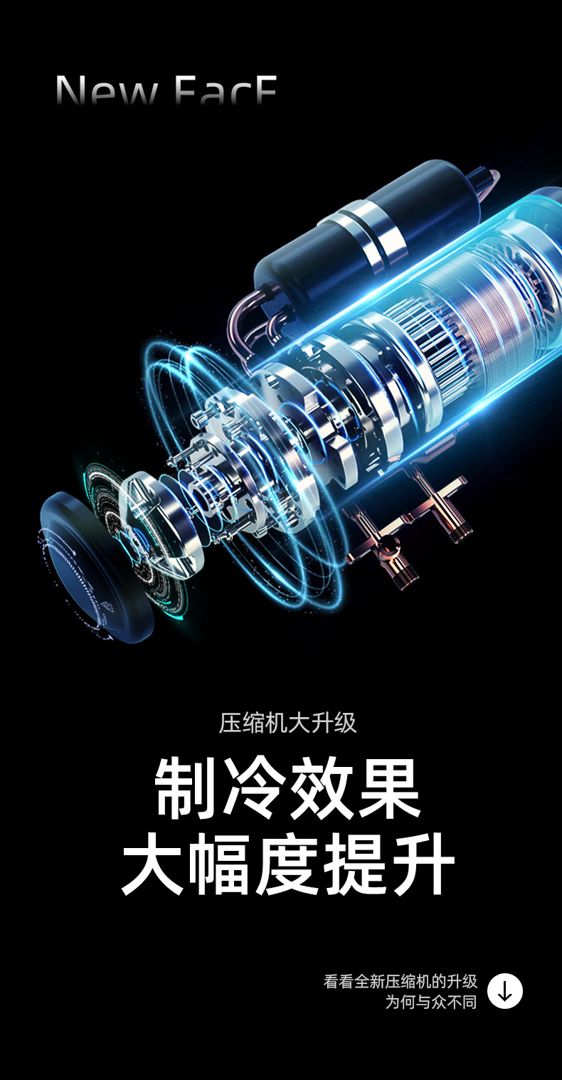 2024冷暖移动小空调第五版_09.jpg