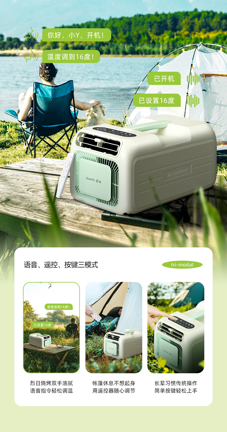 M01详情_22.jpg