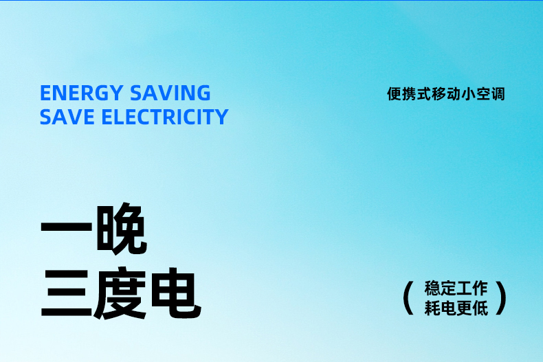 IOG-1第二版详情_13.jpg