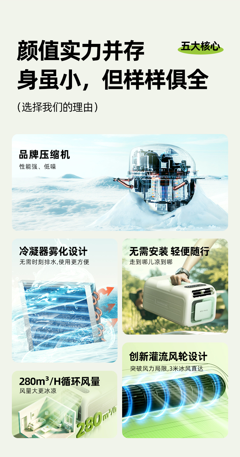M01详情_04.jpg