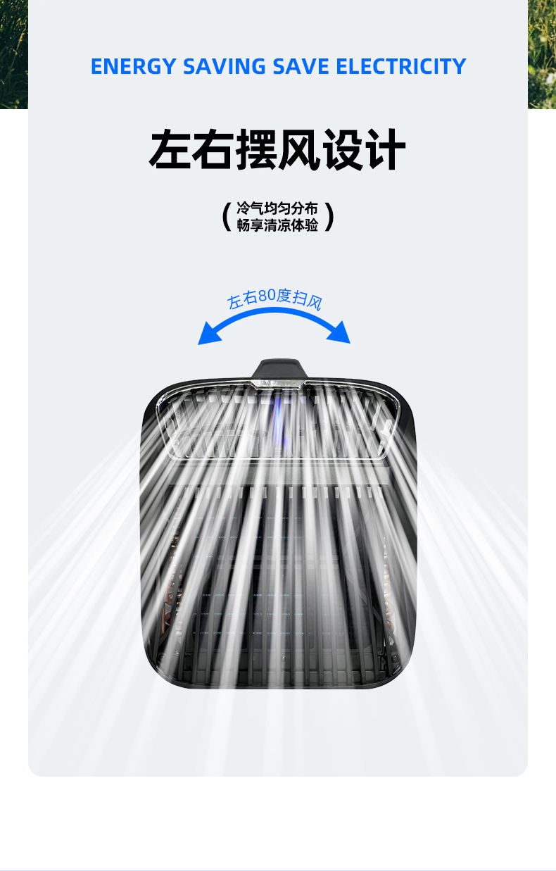 IOG-1第二版详情_29.jpg