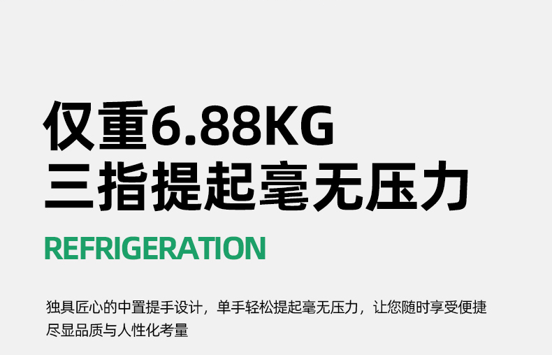 车窗空调详情_33.jpg