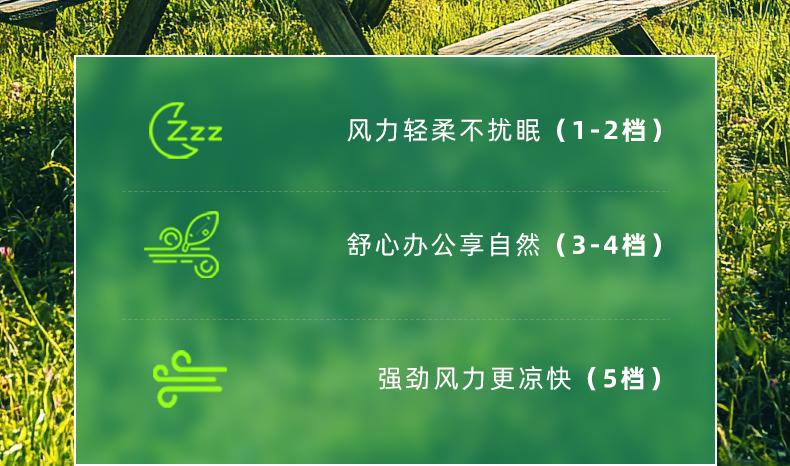 车窗空调详情下_02.jpg