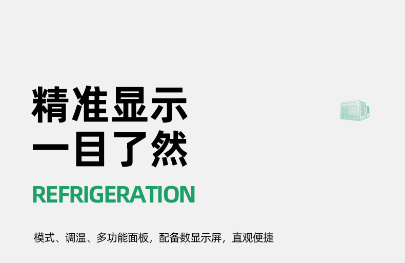 车窗空调详情下_06.jpg