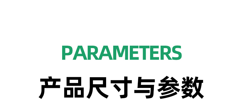 车窗空调详情下_17.jpg