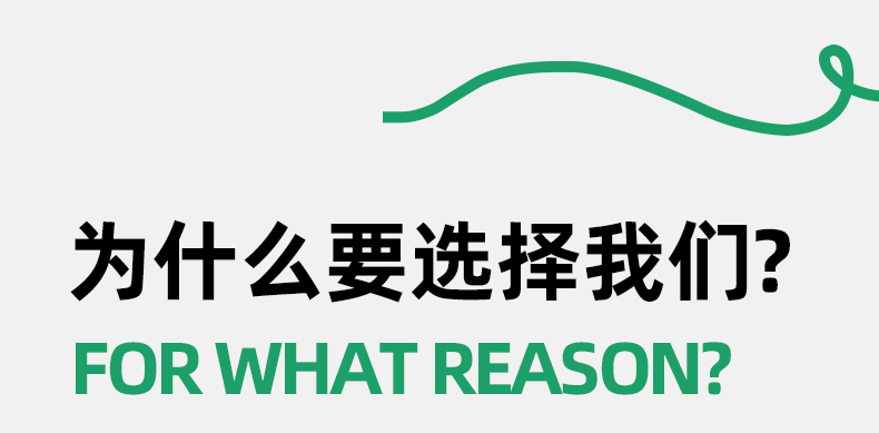 车窗空调详情下_14.jpg