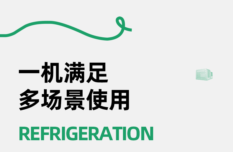 车窗空调详情下_08.jpg